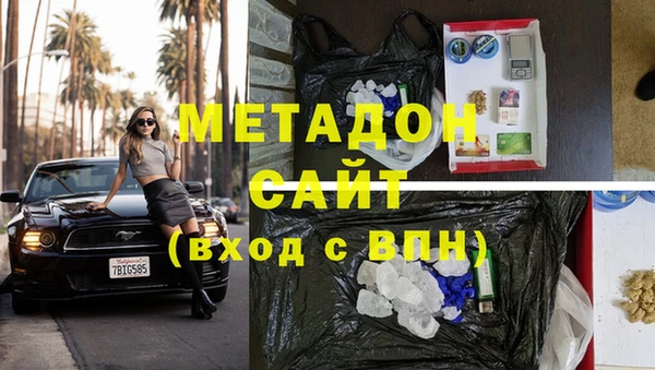 прущая мука Горно-Алтайск
