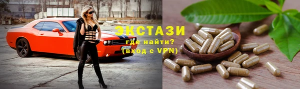 ешки Вязники