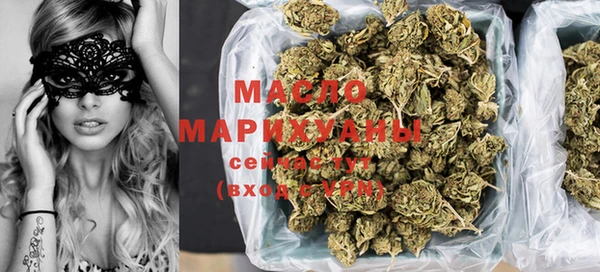 герыч Горнозаводск
