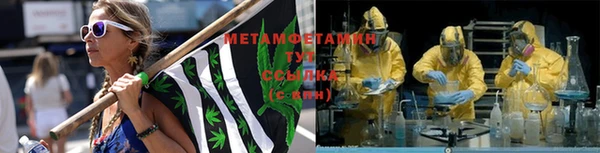 прущая мука Горно-Алтайск