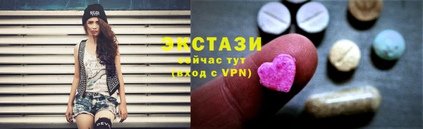 мет Горняк