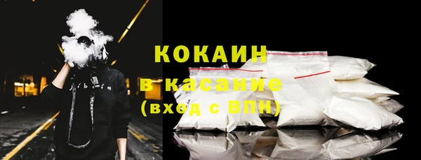 мет Горняк