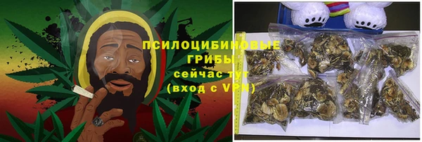 MESCALINE Верхнеуральск