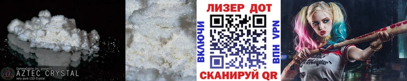 Лсд 25 экстази ecstasy Жердевка
