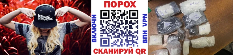 Первитин кристалл  ссылка на мегу рабочий сайт  Жердевка 