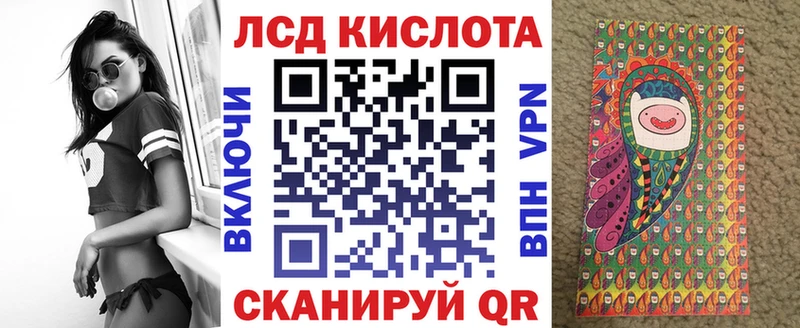 Марки NBOMe 1,8мг  Жердевка 