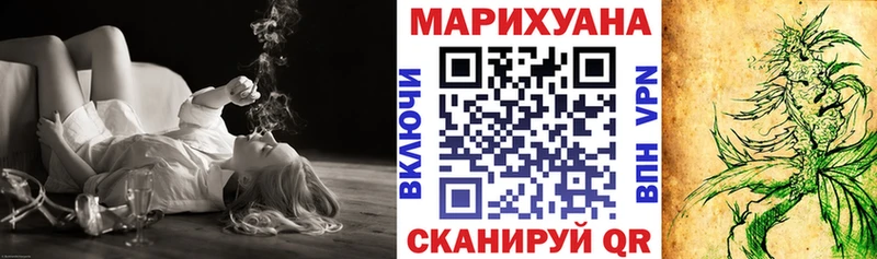 купить  цена  Жердевка  Бошки марихуана AK-47 